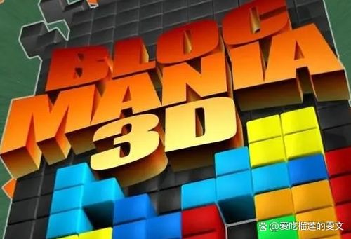 2024最新弹幕游戏盘点，哪些好玩不踩雷？