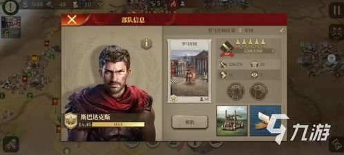 2024短篇游戏精选，哪些好玩又不耗时？