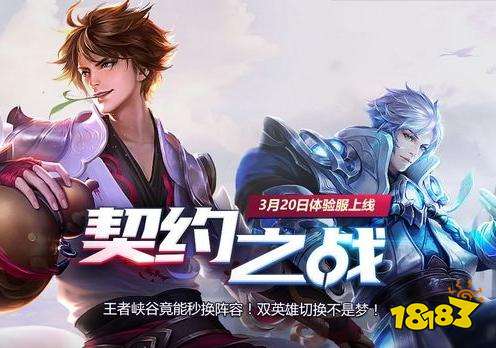 耐玩的回合制战斗游戏有哪些？十大排行榜TOP10