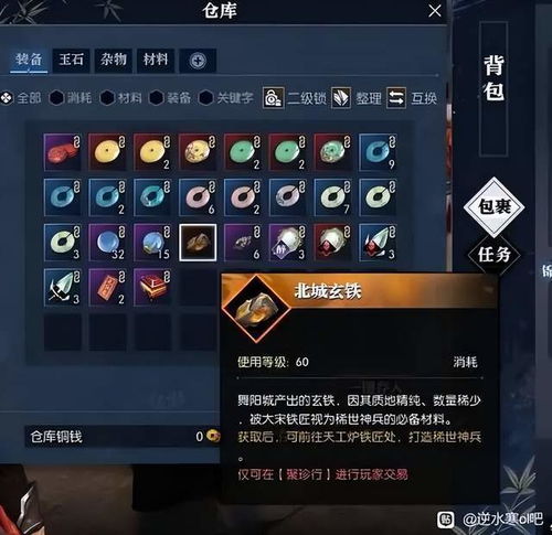 线性游戏推荐哪个？十大必玩排行榜帮你避坑选