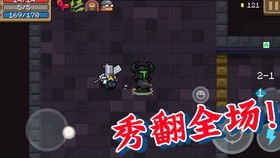 经典.hack终于重启！新生.hack//Z.E.R.O.制作启动