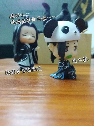 剑网3周边购买全攻略，如何避坑淘到绝版外观与手办？