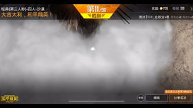 红色沙漠厂商MOD支持态度仍犹豫？玩家盼明确回应