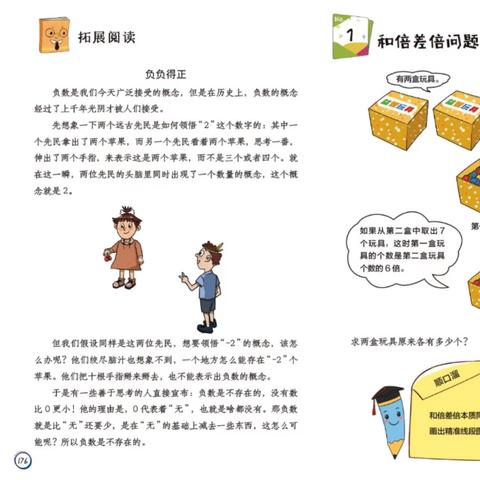 推理调查游戏热门前十，精选必玩，靠谱不踩坑