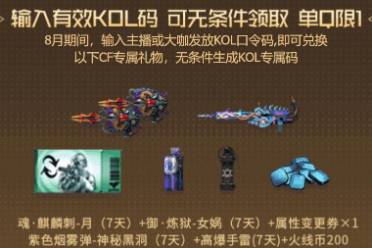 2024年4人单机游戏推荐，哪款好玩不踩雷？