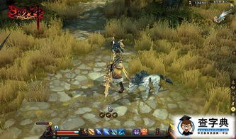 斗战神技能飞升怎么选？揭秘五大职业终极形态与流派