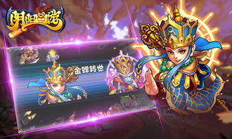 魔性游戏下载，十大必玩亲测推荐 不踩雷