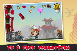 卡通风格游戏大全 最新卡通风格游戏推荐