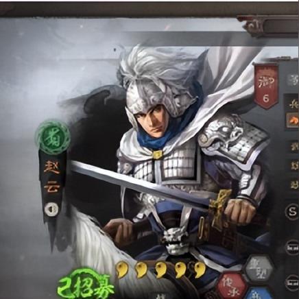 三国志·战略版：赵云点火枪横扫满红队