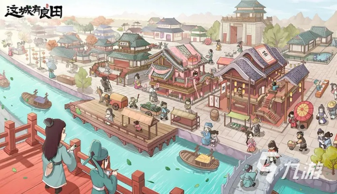 种田游戏哪个最好玩 2024种田游戏排行榜