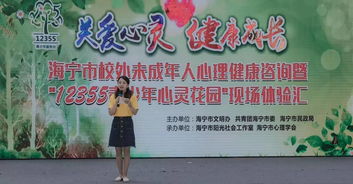 心理游戏哪个好 十大必玩心理游戏盘点