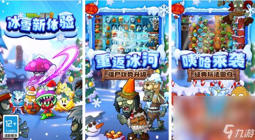 历史游戏大全 2024历史游戏精选