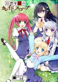 恋爱游戏下载 十大必玩恋爱游戏盘点