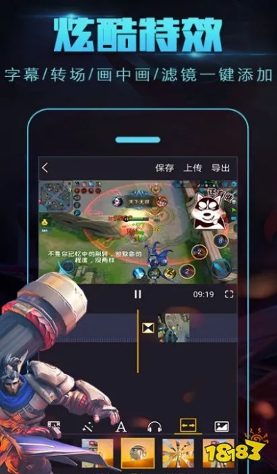 视频制作游戏有哪些 高人气视频制作游戏精选