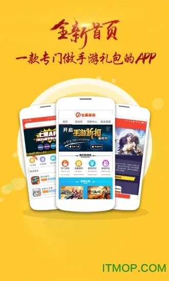 新浪新手卡领取中心，2026最新礼包攻略与隐藏领取技巧