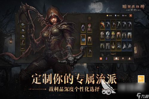 黑色游戏大全 十大经典黑色游戏精选