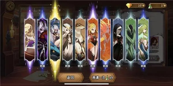 集换式卡牌游戏游戏推荐哪个 十大必玩集换式卡牌游戏游戏排行榜