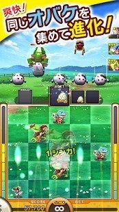 放置游戏大全 2024放置游戏推荐