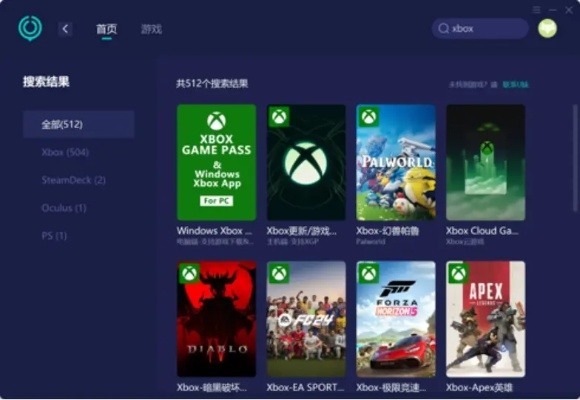 Xbox 360三红0001还能救吗？老玩家分享硬核修复术与2026数据