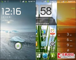 别再找盛大手机了！2026年官方手游入口与账号安全全攻略