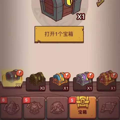 放置江湖：咸鱼人龙攻略