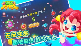 钓鱼游戏哪个好玩 十大经典钓鱼游戏排行榜