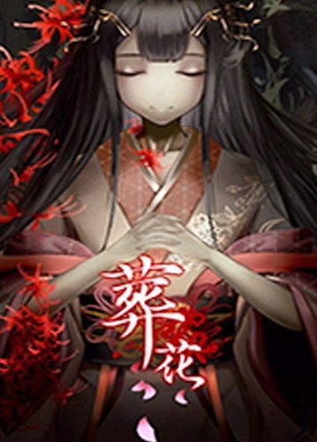 推理调查游戏哪个最好玩 十大必玩推理调查游戏盘点