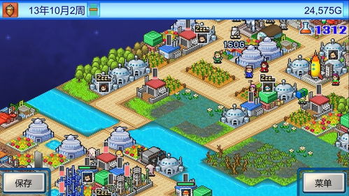 农场模拟游戏大全 热门农场模拟游戏排行榜