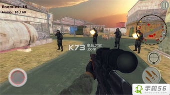 飞行射击游戏哪个好 最热飞行射击游戏排行榜前十