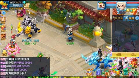 回合制游戏有哪些好玩 最热回合制游戏精选