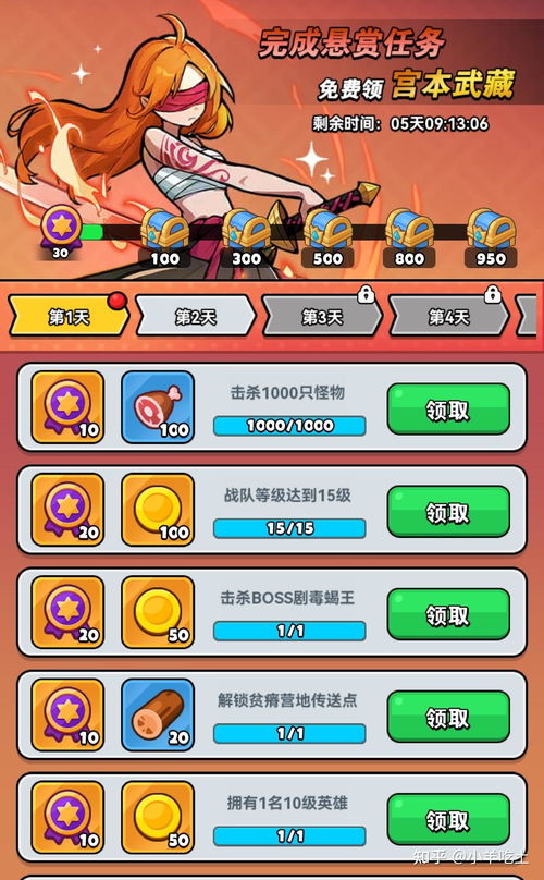 网络出版游戏有哪些好玩 好玩的网络出版游戏排行榜