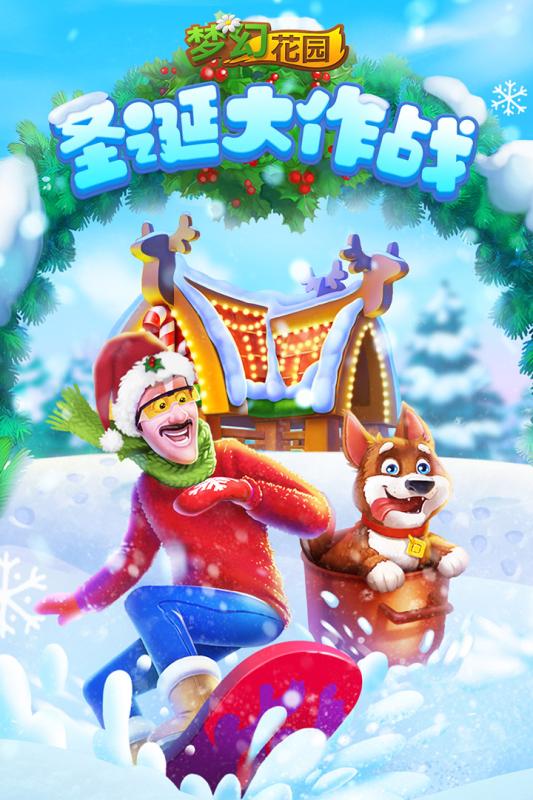 模拟经营游戏哪个最好玩 热门模拟经营游戏推荐