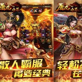 实时对战游戏有哪些好玩 十大必玩实时对战游戏排行榜