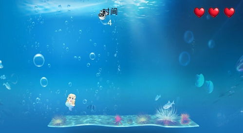 水底游戏哪个好玩 十大必玩水底游戏排行榜前十