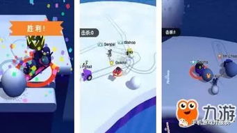 io游戏大全 十大经典io游戏排行榜