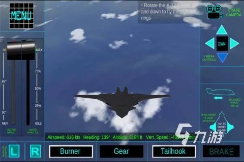 飞行射击游戏哪些值得玩 最新飞行射击游戏排行榜
