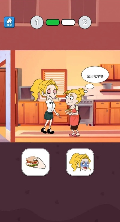 短篇游戏有哪些好玩 最热短篇游戏精选