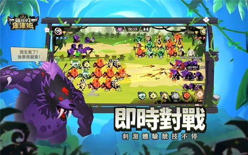 疯狂的库库姆新手平民入坑攻略