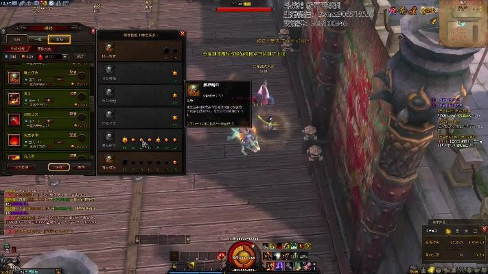 斗战神血蛛儿2026毕业指南，高爆发毒伤与极限奶量解析