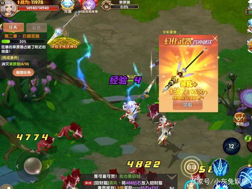 懒人游戏游戏哪个好玩 高人气懒人游戏游戏排行