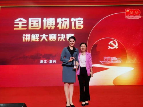 谜题大陆资源建筑全解析