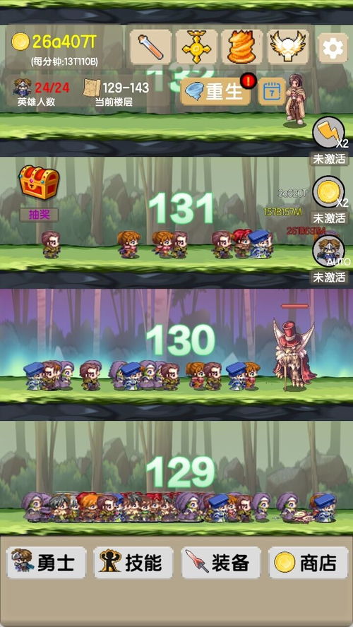 器乐游戏哪个好 高人气器乐游戏排行