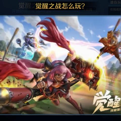 开放世界生存制作游戏哪个好玩 十大耐玩开放世界生存制作游戏精选