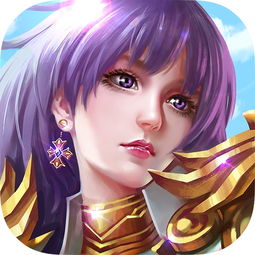 角色扮演游戏下载 高人气角色扮演游戏精选