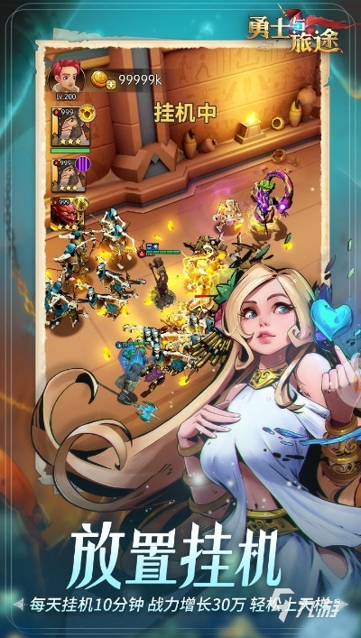 点击游戏有哪些好玩 最新点击游戏盘点