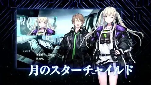 SRPG游戏大全 2024SRPG游戏排行