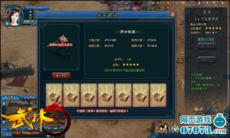 2026美服国际服副本全解析，大秘境与团本通关秘籍