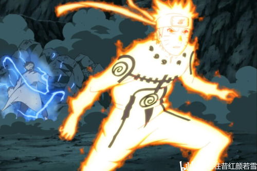 火影忍者：九尾鸣人实战技巧