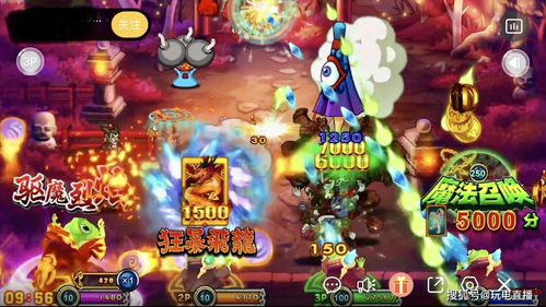 街机游戏推荐哪个 2024街机游戏盘点