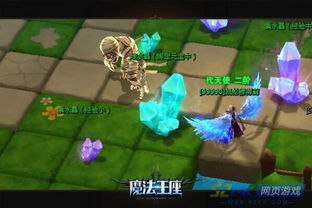 巨像文明秘境探宝新手攻略